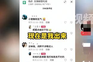 半区守门员！切尔西掉至联赛第11，已有10轮排第10