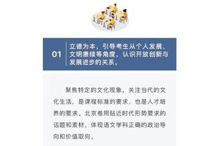 蒙托利沃：米兰从不是意甲冠军候选者，他们比不上国米和那不勒斯