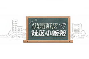 带队客场取胜！小贾伦送生涯新高6抢断&另22中12砍下27分4板5助